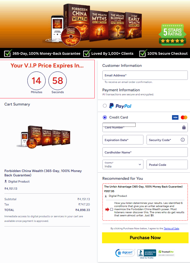 Forbidden China Wealth Checkout Page